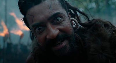 வெளியானது கங்குவா கிளிம்ஸ் விடியோ!