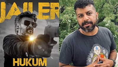 ரசிகர்கள், பொதுமக்களுக்கு நன்றி: ஜெயிலர் பாடலாசிரியர் சூப்பர் சுப்பு நெகிழ்ச்சி! 