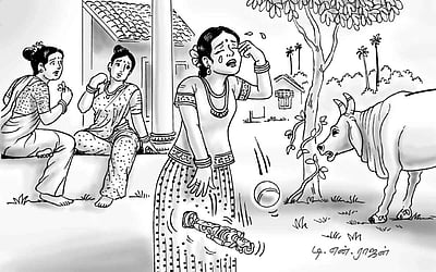 உடன்போக்கு: இருவேறு பார்வைகள்!