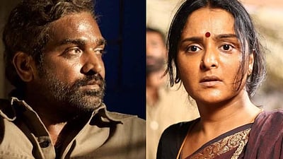 விடுதலை - 2: விஜய் சேதுபதிக்கு ஜோடியாக மஞ்சு வாரியர்!