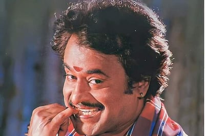 மறுவெளியீட்டிற்குத் தயாராகும் முத்து!