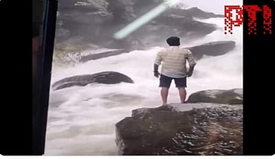 ஆற்றில் அடித்துச் செல்லப்பட்ட இளைஞர்; ரீல்ஸ் எடுத்தபோது விபரீதம்