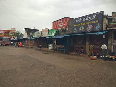 பொன்னேரியில் கடையடைப்பு!