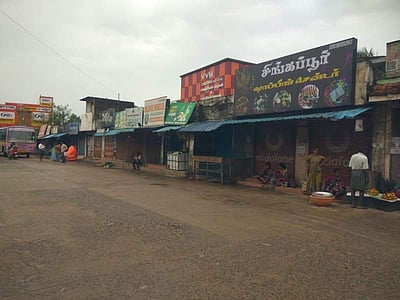 பொன்னேரியில் கடையடைப்பு!