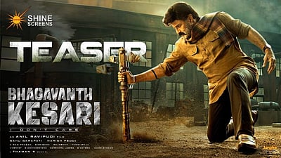 பகவந்த் கேசரி படத்தின் டிரெய்லர் வெளியானது