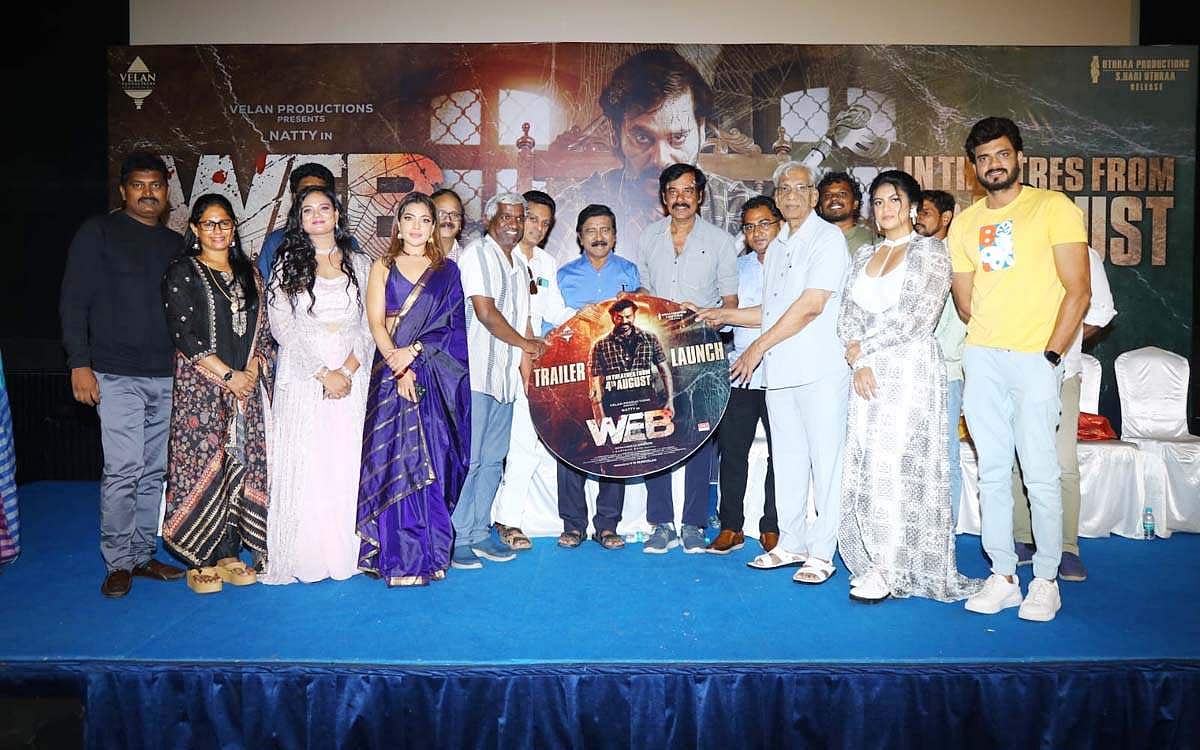 தனது வித்தியாசமான நடிப்பால் ரசிகர்களை கவர்ந்துள்ள நட்ராஜ் தற்போது 'வெப்' படத்தில் நடித்துள்ளார்.