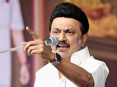 பாஜக மீண்டும் ஆட்சிக்கு வந்தால் தமிழகம் இருக்காது: முதல்வர் ஸ்டாலின்