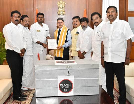 News image