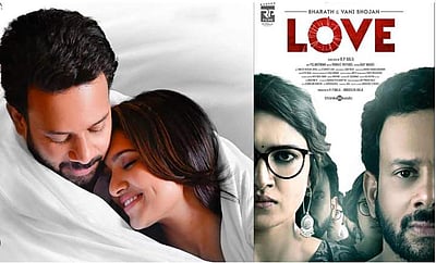 பரத்துக்கு இந்தக் காதல் கைகொடுத்ததா? லவ் - திரை விமர்சனம்