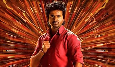 ஓடிடியில் மாவீரன் எப்போது?