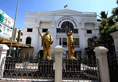 ஆக. 4ல் அதிமுக மாவட்டச் செயலாளர்கள் கூட்டம்