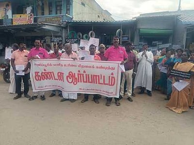 மணிப்பூா் சம்பவத்தை கண்டித்து கோவில்பட்டி, கயத்தாறில் ஆா்ப்பாட்டம்