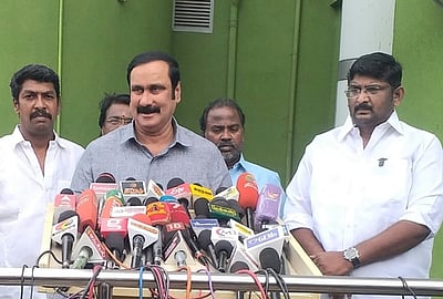 என்.எல்.சி.: நெய்வேலியில் பாமக நாளை(ஜூலை 28) முற்றுகைப் போராட்டம்