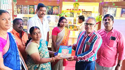 ஆதிகேசவ பெருமாள் கோயிலில் புத்தக விற்பனை நிலையம் திறப்பு