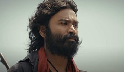 வெளியானது கேப்டன் மில்லர் டீசர்