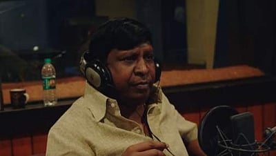 சந்திரமுகி - 2 டப்பிங் பணிகளை முடித்த வடிவேலு!