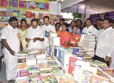 புதுக்கோட்டை புத்தகத் திருவிழா தொடங்கியது!