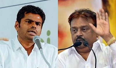 அண்ணாமலை நடைப்பயணத்தில் தேமுதிக பங்கேற்பு!