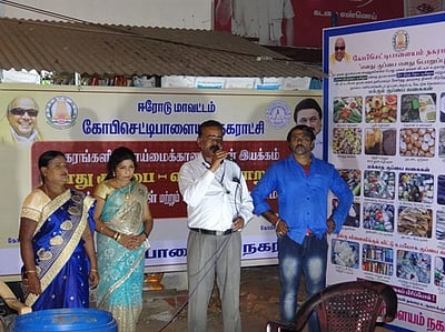 கோபி நகராட்சிப் பகுதியில் விழிப்புணா்வு நாடகம்