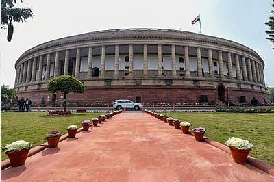 விவாதம் ஏதுமின்றி மசோதாக்கள் நிறைவேற்றம்