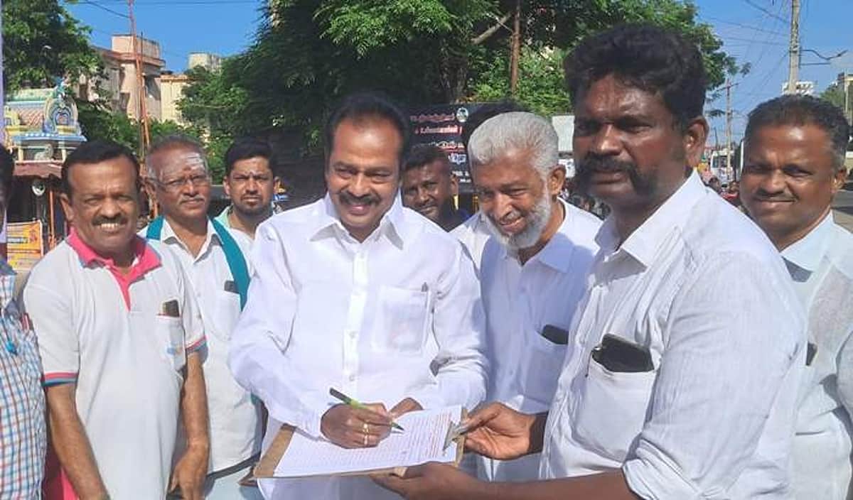 News image