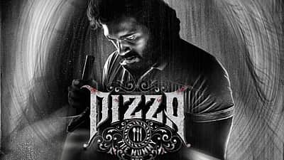 ஓடிடியில் வெளியானது பீட்சா 3