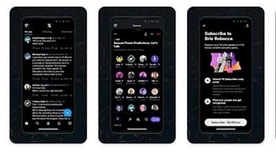 கைப்பேசி செயலியிலும் மாறியது டிவிட்டர் லோகோ: குருவி பறந்தே விட்டது