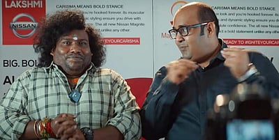 யோகி பாபுவின் லக்கி மேன் டீசர் வெளியானது!