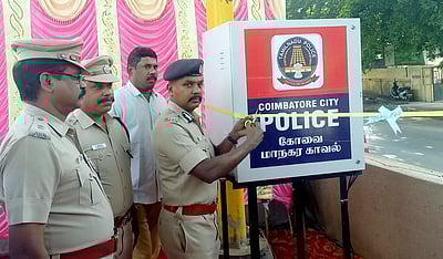 மாநகரில் 3 சாலைகளில் வேகக் கண்காணிப்பு கருவிகள் பொருத்தம்: 40 கி.மீ. வேகத்துக்குமேல் சென்றால் அபராதம்