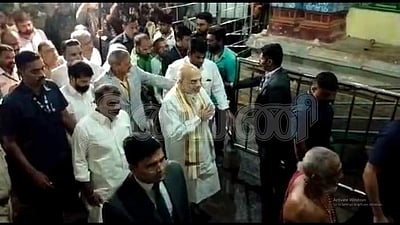 ராமநாதசுவாமி கோயிலில் உள்துறை அமைச்சர் அமித் ஷா சுவாமி தரிசனம்