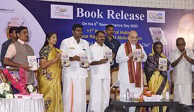 அப்துல் கலாமின் கனவுகளை நனவாக்குகிறார் பிரதமர் மோடி: அமித்ஷா பேச்சு