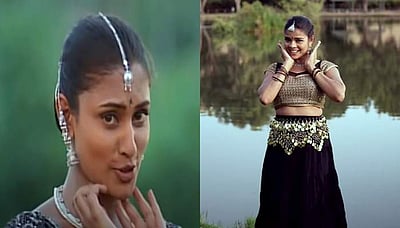 கருப்புதான் எனக்கு புடிச்ச கலரு...: நடிகையே வியந்து பாராட்டிய இன்ஸ்டாகிராம் விடியோ!