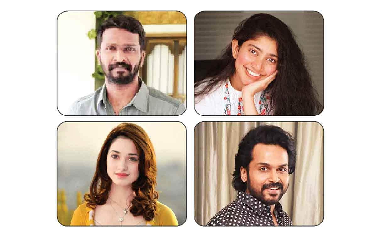 திரைக் கதிர்