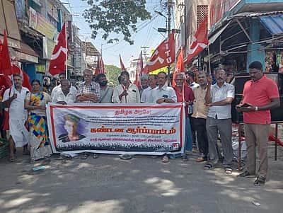 திசையன்விளை இளைஞர் கொலை வழக்கு: 6வது நாளாக உடலை வாங்க மறுத்து போராட்டம்!