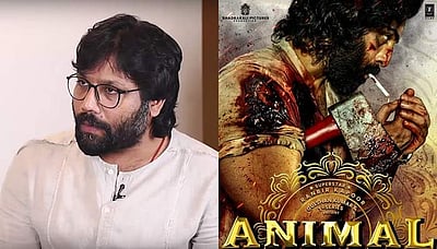 ரன்பீர் கபூரின் அனிமல் திரைப்படம்: ரிலீஸ் தேதி மாற்றம்! 