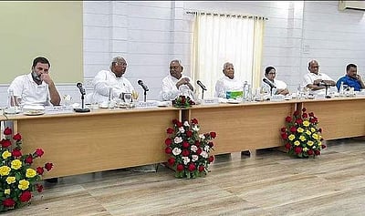 எதிர்க்கட்சிகளின் கூட்டம் வேறு மாநிலத்திற்கு மாற்றம்?