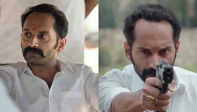 எந்தப் பாட்டு போட்டாலும் செட் ஆகுது: ஃபஹத் ஃபாசிலை கொண்டாடும் ரசிகர்கள்! 