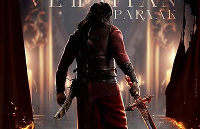 சந்திரமுகி - 2 படத்தின் இசை வெளியீட்டு விழா எப்போது?