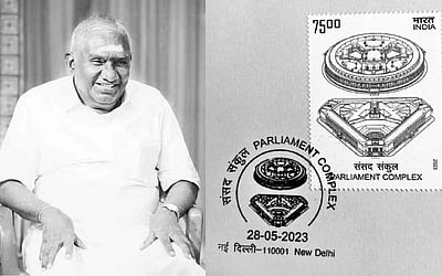 இந்த வாரம் கலாரசிகன் - (30-07-23)