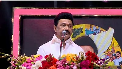 பெண்கள் கல்வி கற்கத் தடை இருக்கக்கூடாது: மு.க. ஸ்டாலின்