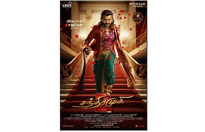 வேட்டையன் லுக்கில் மிரட்டும் ராகவா லாரன்ஸ்