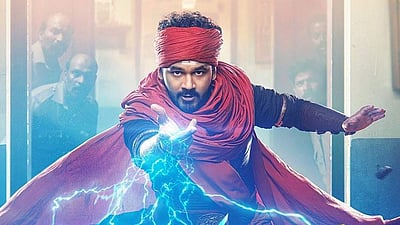 இந்திய அளவில் முதலிடம் பிடித்த வீரன்!