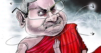 அடுத்தது பிகார்?