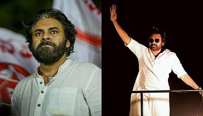 இன்ஸ்டாகிராமில் நடிகர் பவன் கல்யாண்!