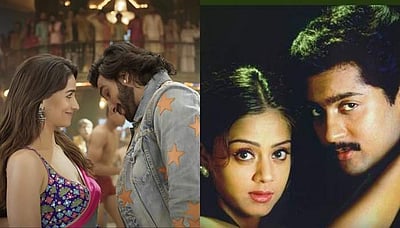 வெளியானது ஆலியா பட்-ரன்வீர் பட டிரைலர்: சூர்யாவின் பூவெல்லாம் கேட்டுப்பார் படத்தின் தழுவலா? 