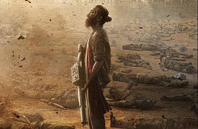 கேஜிஎஃப் தரத்தில் கேப்டன் மில்லர்!