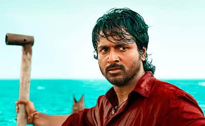 மாவீரன்: இன்று மாலை முக்கிய அறிவிப்பு!