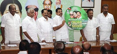 மதுரை மாநாட்டிற்கான இலச்சினை வெளியீடு!