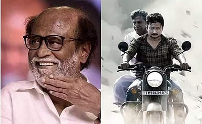 சமத்துவத்தை வலியுறுத்தும் அருமையான படைப்பு மாமன்னன்: ரஜினி பாராட்டு