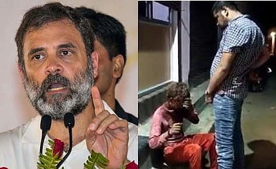 பாஜக பிரமுகரின் செயலால் மனித குலத்துக்கே அவமானம்: ராகுல் காந்தி கண்டனம்